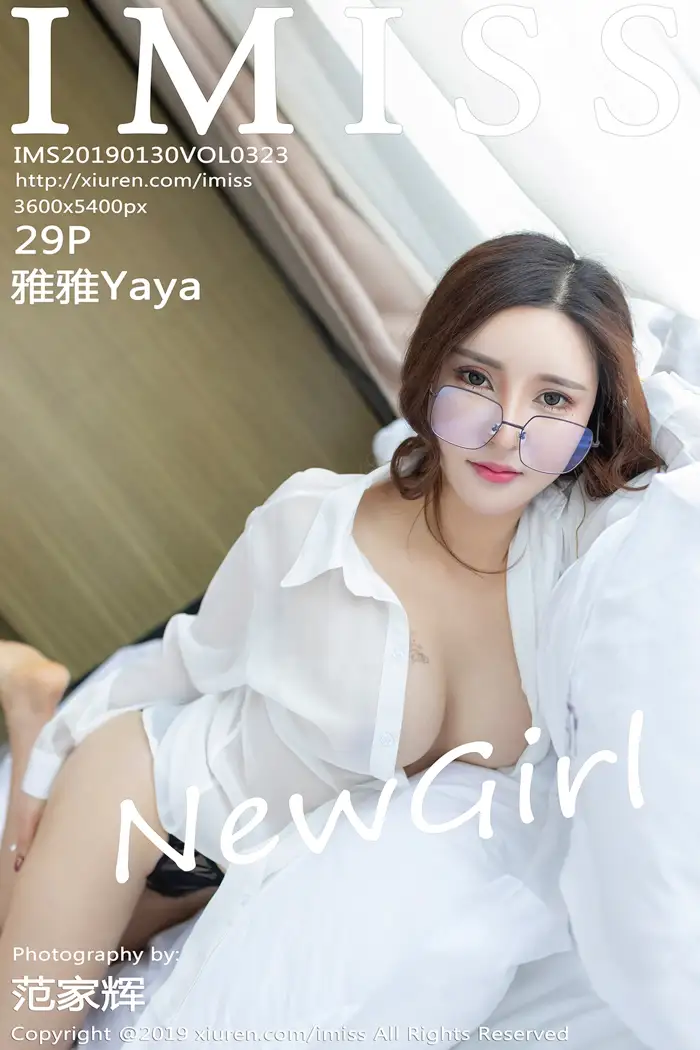 [IMISS] 2019.01.30 VOL.323 Yaya#[30P]-1