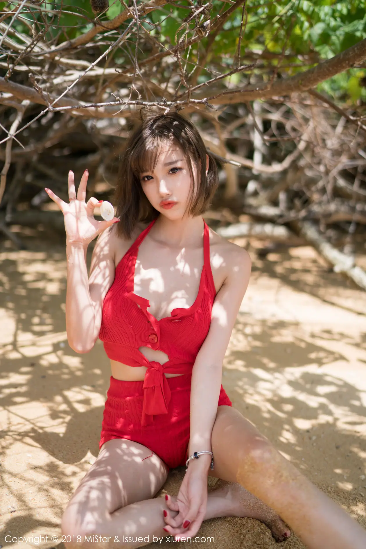 [MiStar] 2018.04.02 VOL.219 Yang Chenchensugar#[36P]-1