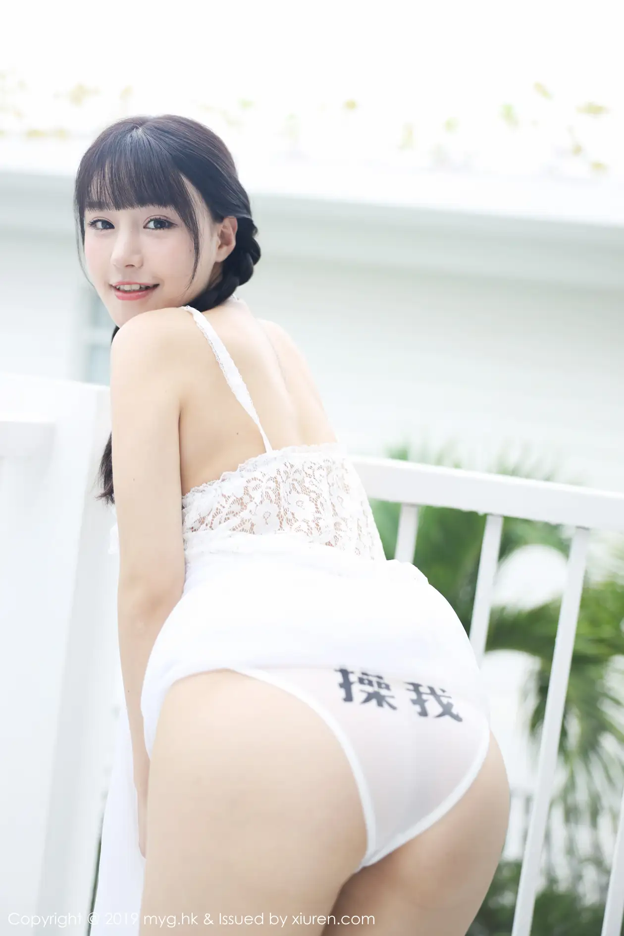 [MyGirl] 2019.06.06 VOL.360 Flower Zhu Keer#[60P]-14