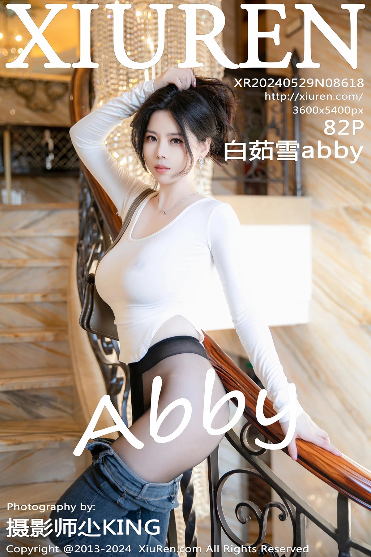 [XiuRen] 2024.05.29 No.8618 Abby Bai Ruxue#[83P]-1