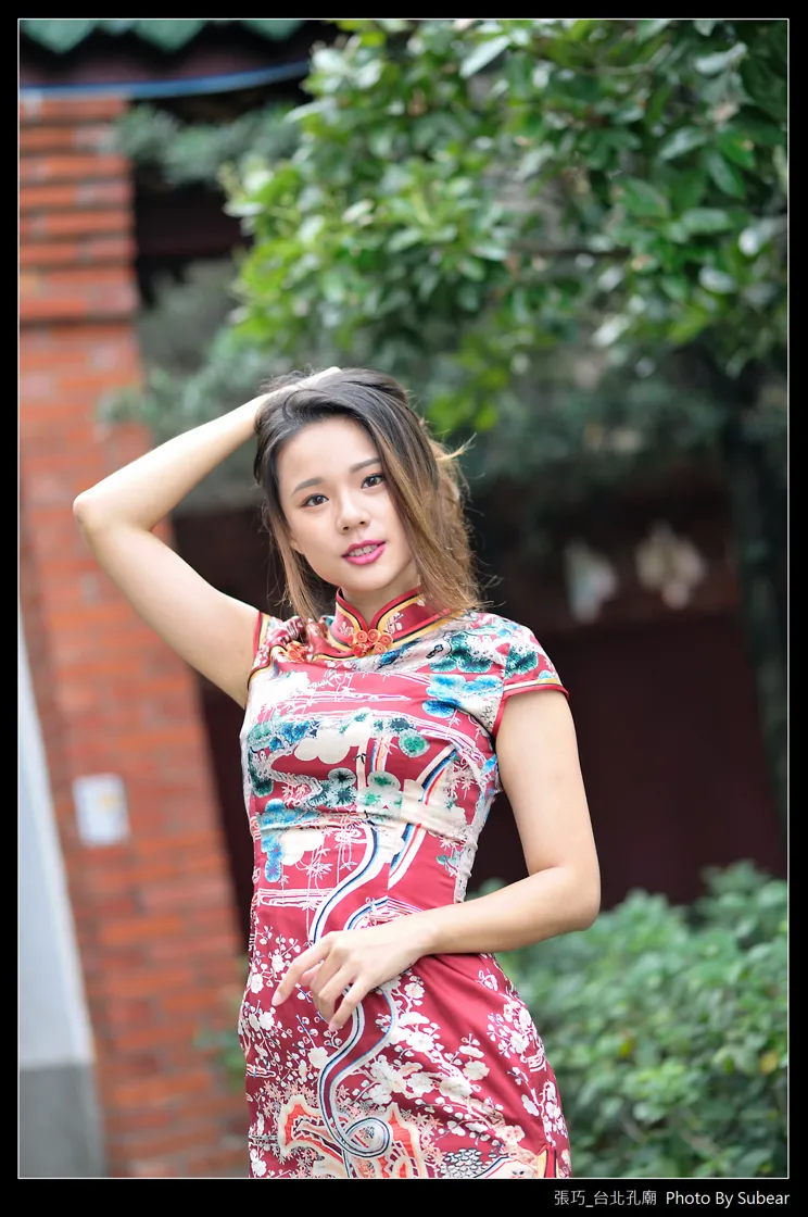 [Mzsock] NO.098 Zhang Qiao cheongsam black silk high heels beautiful legs street photography#[54P]-38