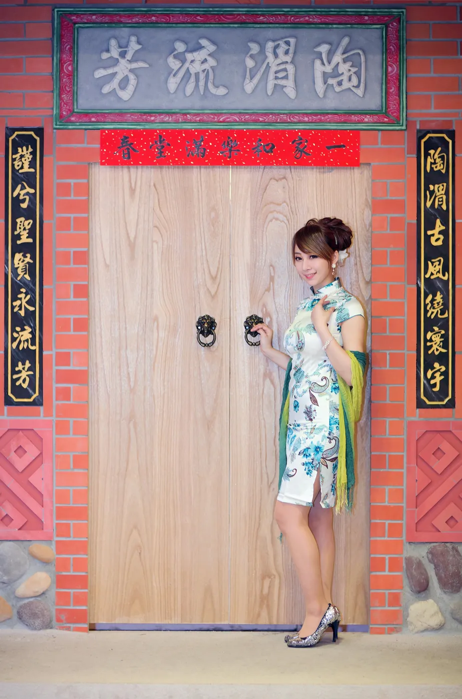 [Mzsock] NO.212 Xiaoyou short cheongsam, stockings, high heels and beautiful legs street photography#[78P]-10