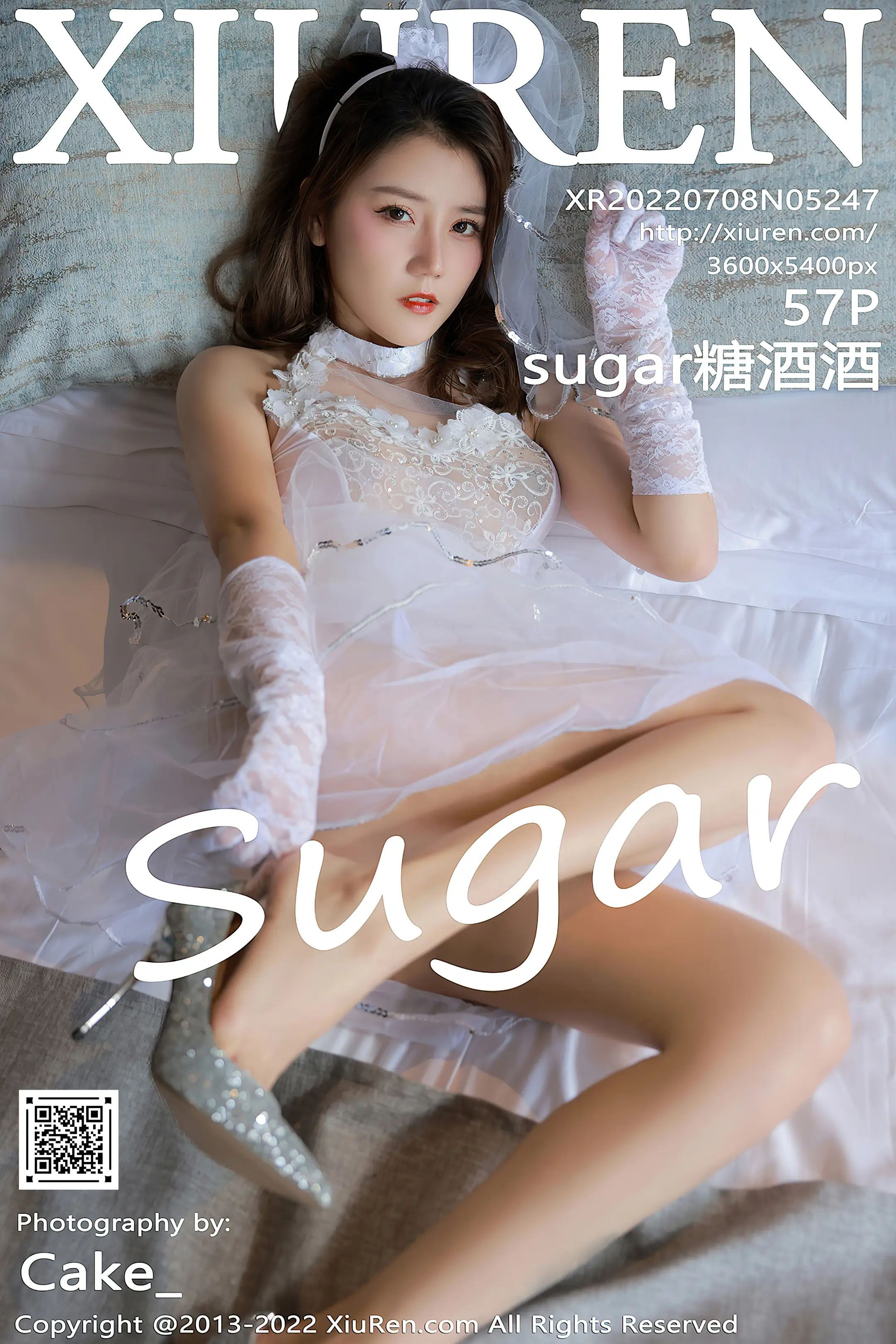 [XiuRen] 2022.07.08 – NO.5247 Sugar sugar wine wine#[58P]-1