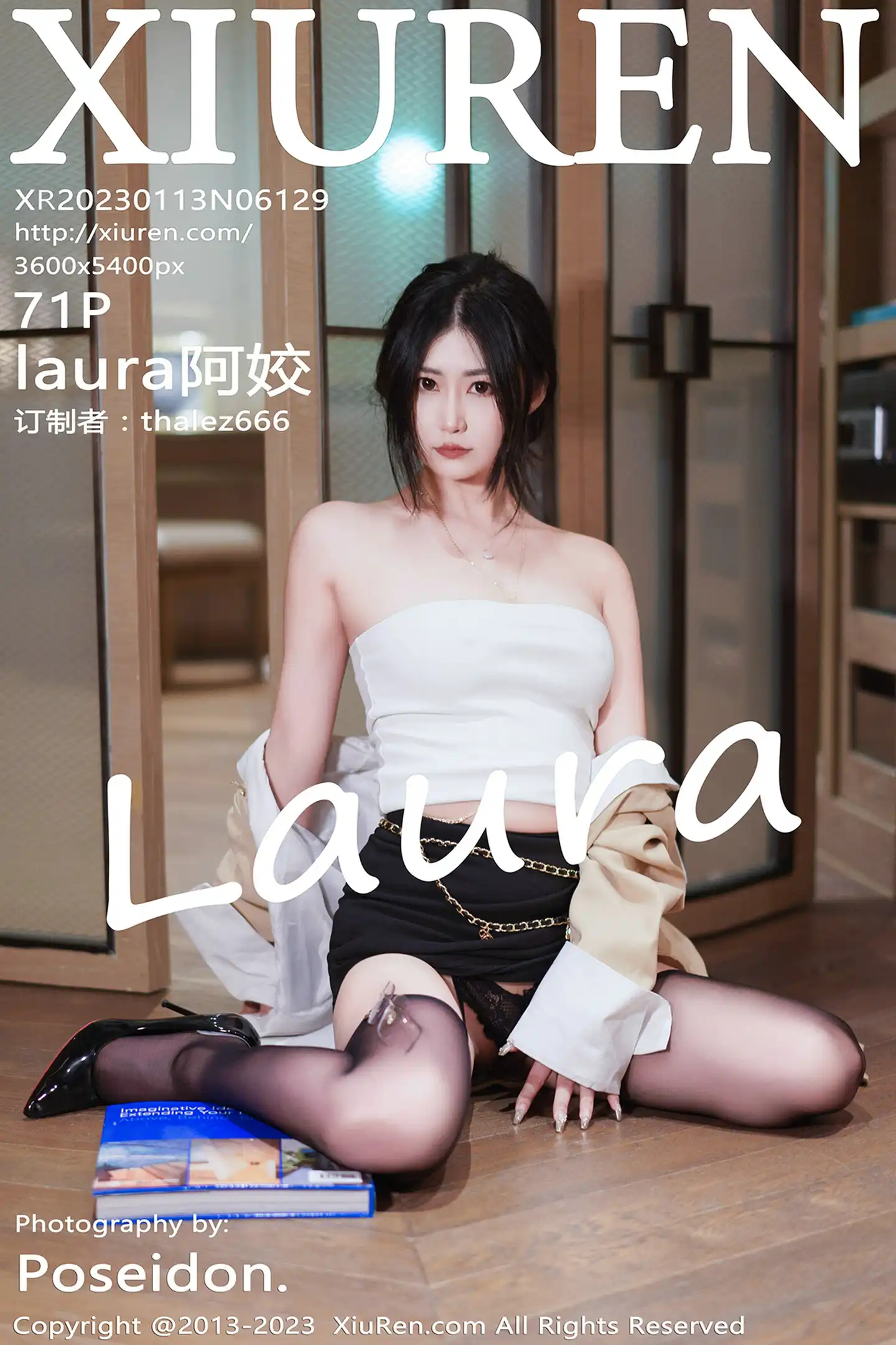 [XiuRen] 2023.01.13 NO.6129 laura ajiao#[72P]-1