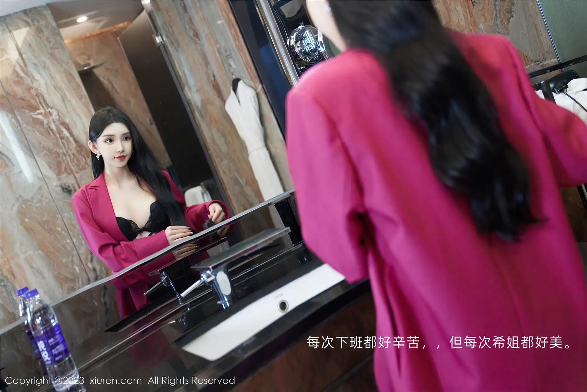 [XiuRen] 2023.12.08 NO.7787 Sally Zhou Yuxi#[110P]-5