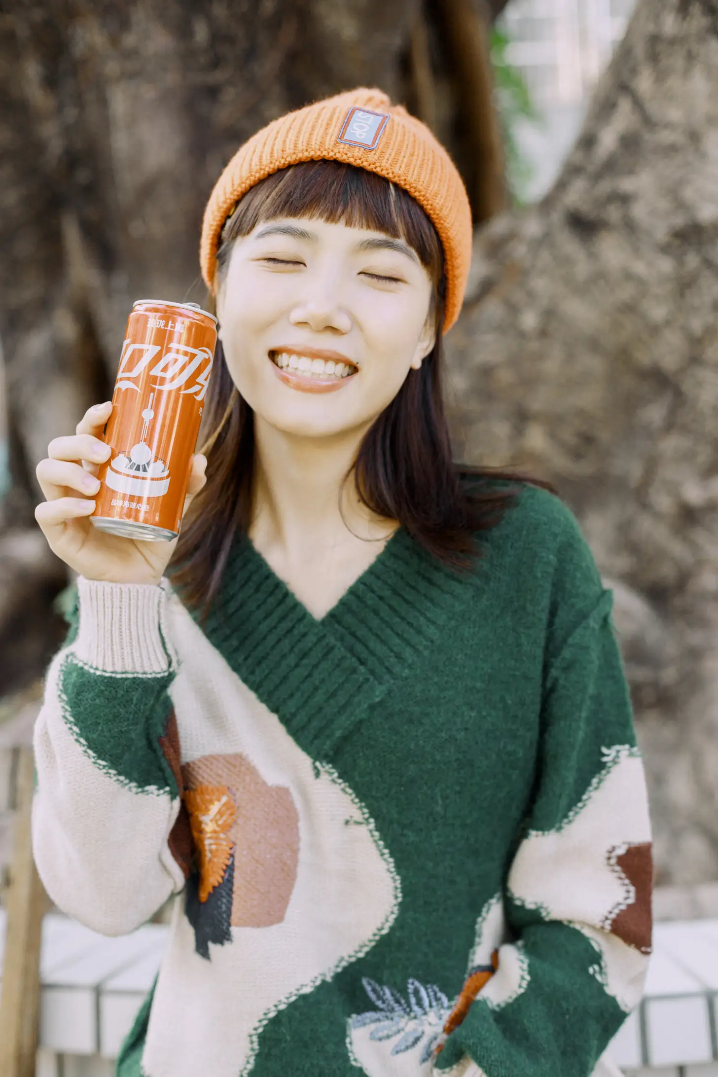 [YITUYU] 2021.05.31 Vol.065 – The Coke Thing Ye Ouch#[35P]-7