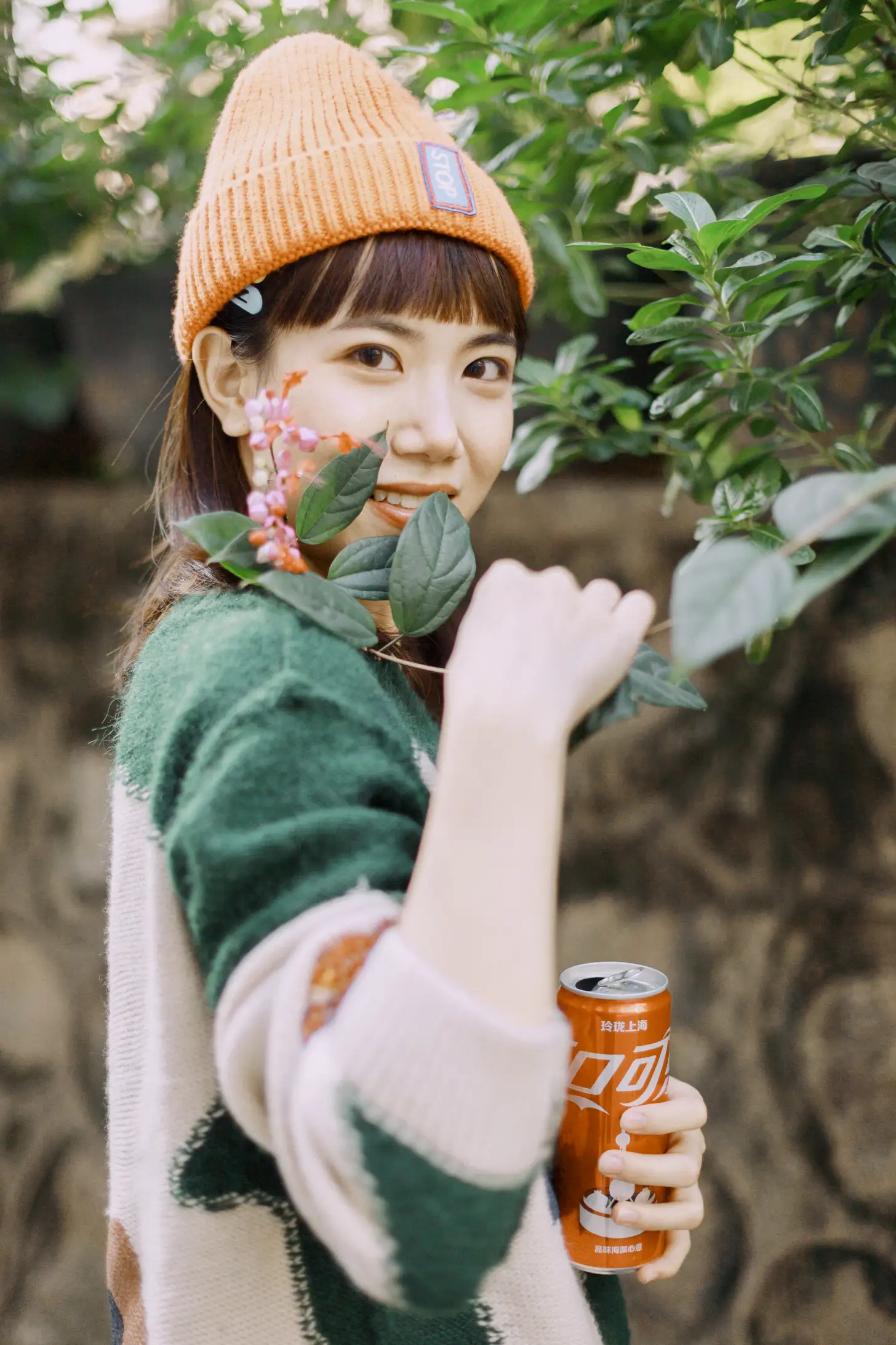 [YITUYU] 2021.05.31 Vol.065 – The Coke Thing Ye Ouch#[35P]-3