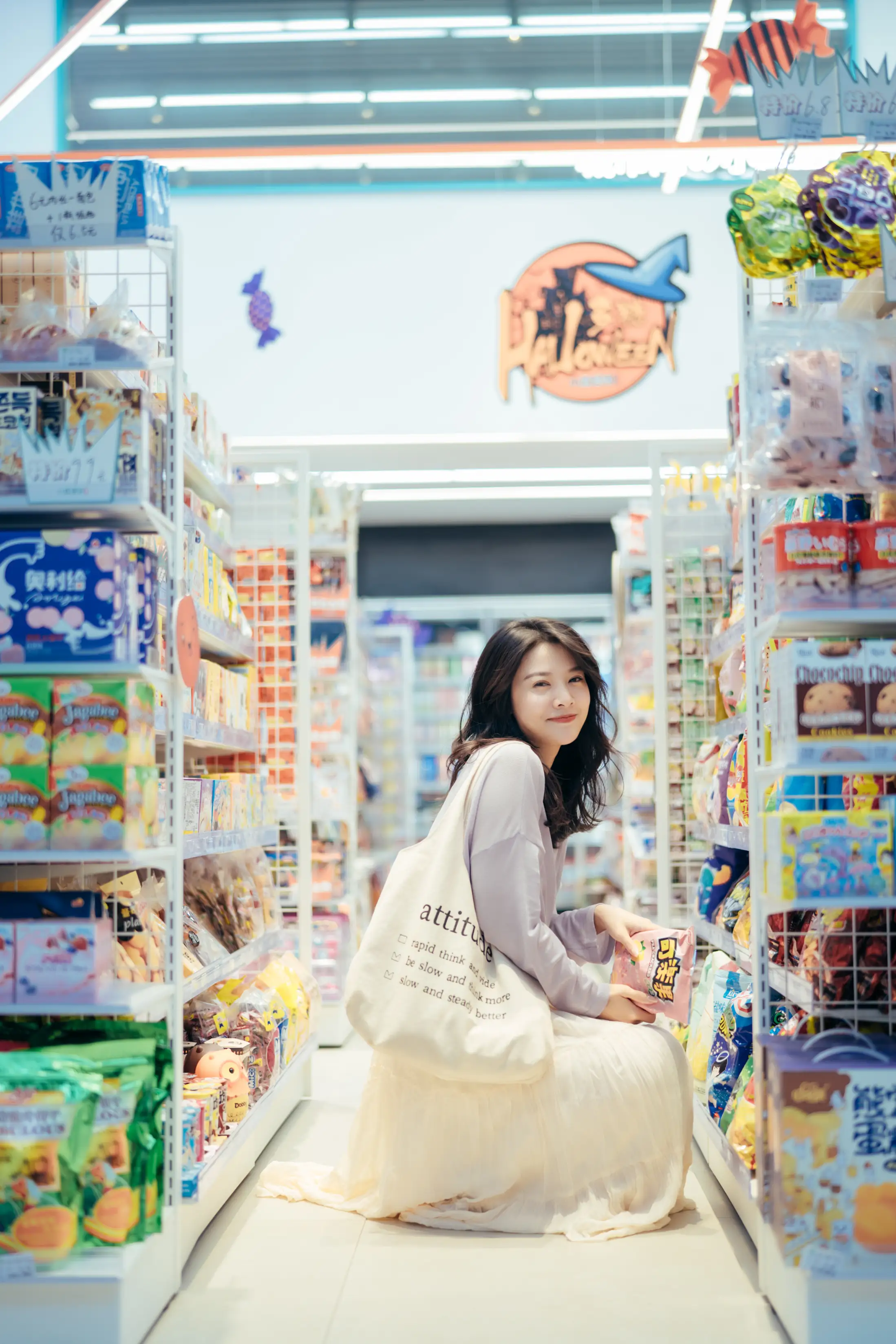 [YITUYU] 2022.01.26 Vol.710 – A lot of snacks, small satisfactions in convenience stores Meow meow meow is Jin'er#[26P]-8