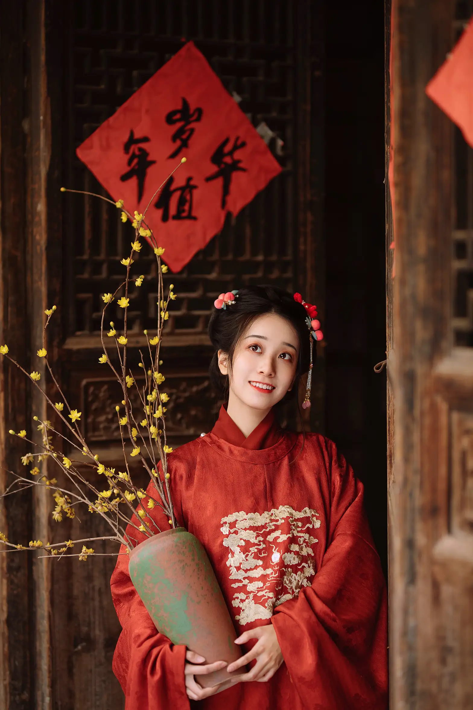 [YITUYU] 2022.01.06 Vol.602 – New Year Xiaoqinghan#[33P]-1