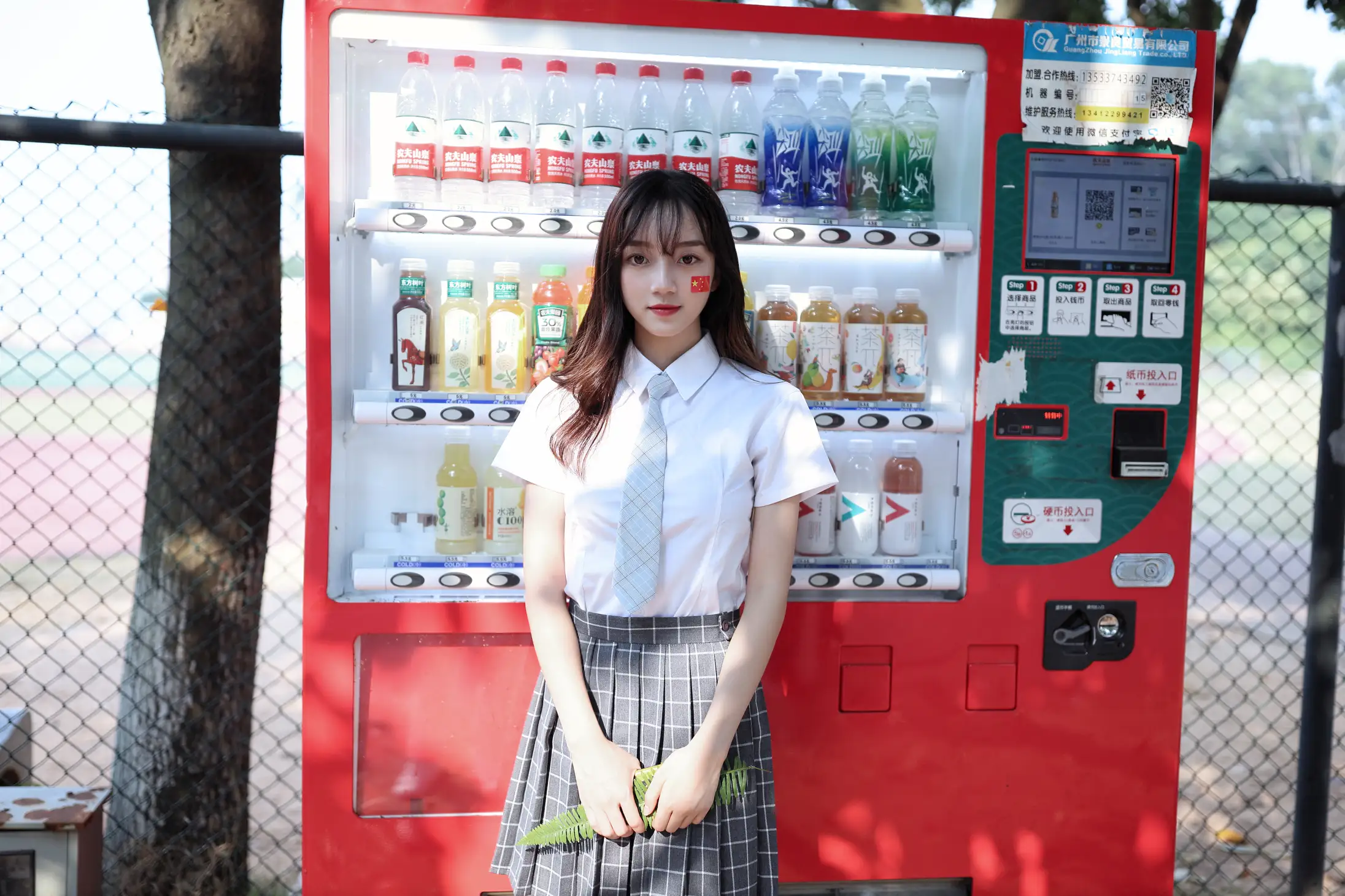 [YITUYU] 2022.05.24 Vol.0972 – Campus Youth Bugs#[43P]-4