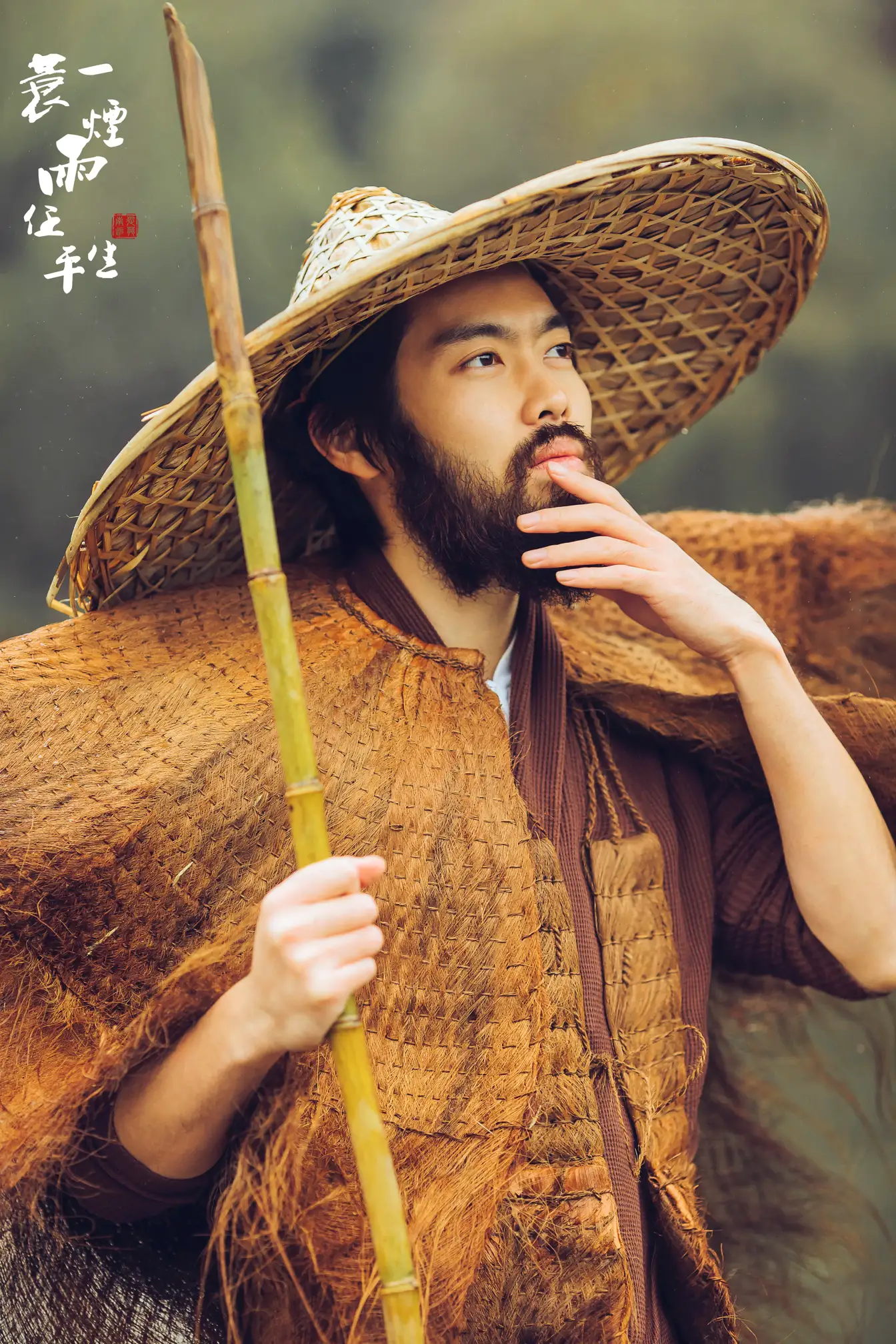 [YITUYU] 2022.01.07 Vol.607 – A life of mist and rain Lao Qiao#[31P]-9