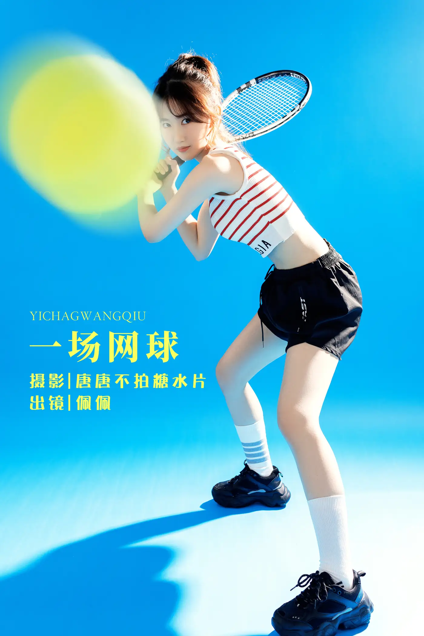 [YITUYU] 2022.07.31 Vol.1593 - A tennis Peele#[22P]-1