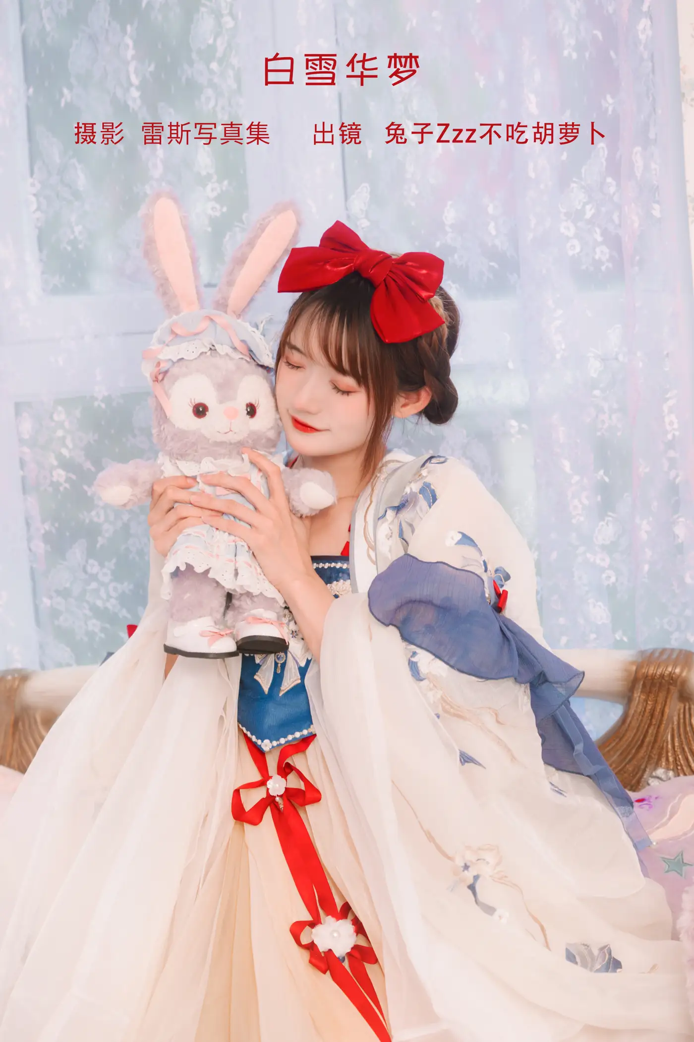 [YITUYU] 2022.09.04 Vol.1864 - Bai Xuehua Dream Rabbit Zzz won't eat carrots#[23P]-1