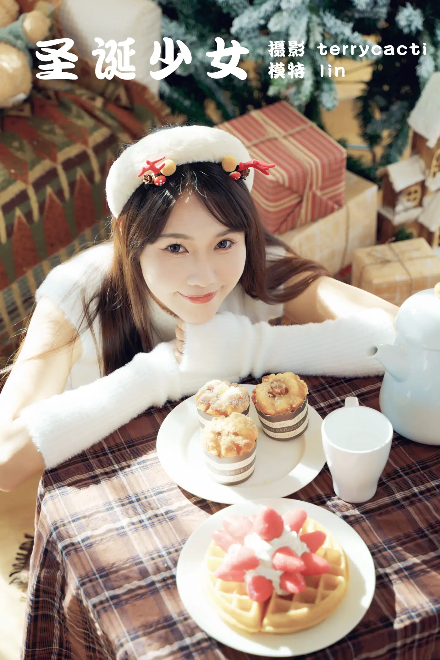 [YITUYU] 2021.12.21 Vol.509 – Christmas Girl lin#[42P]-1